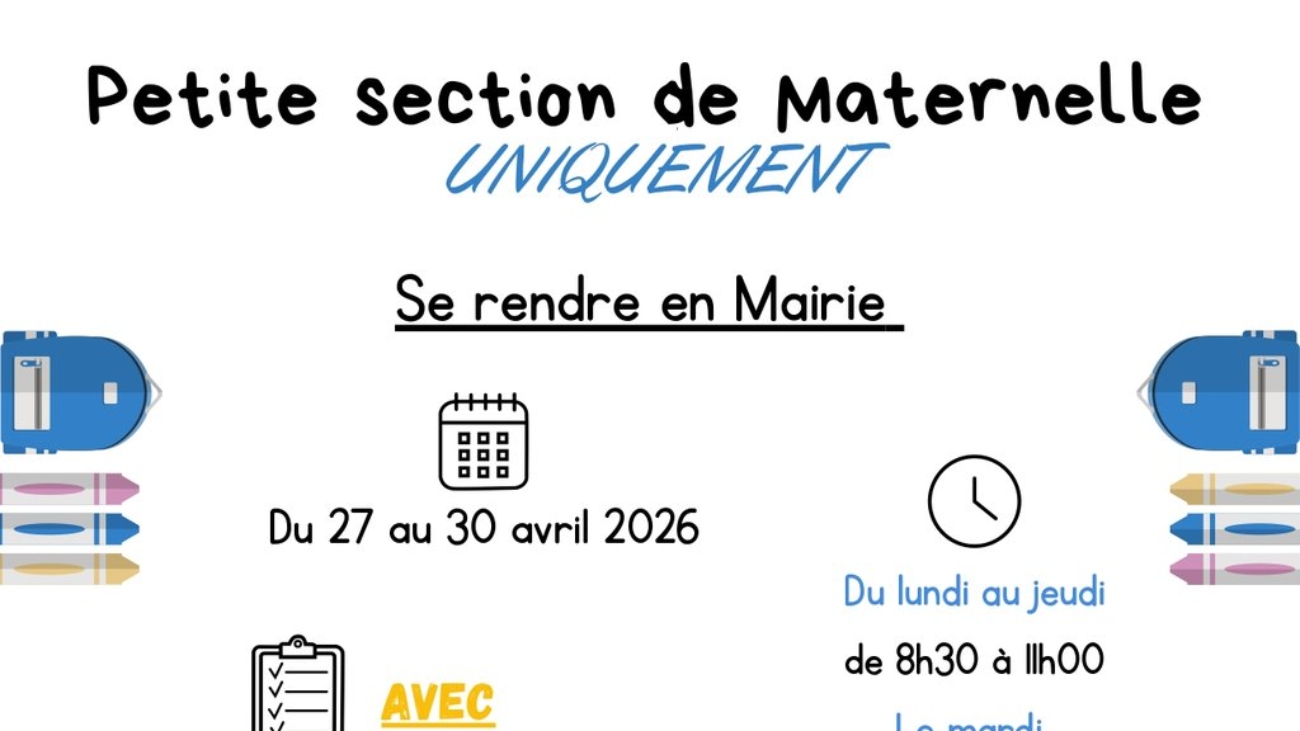 76917a9b449fc140cf7392b5e93432a7_inscriptio